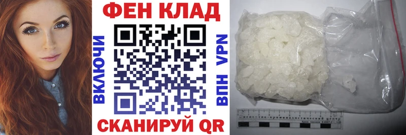 АМФЕТАМИН 98%  Сольцы 