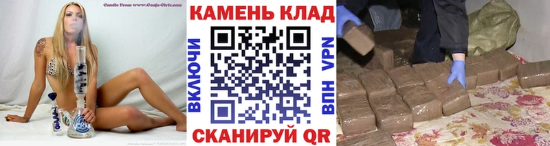 Гашиш VHQ  Сольцы 