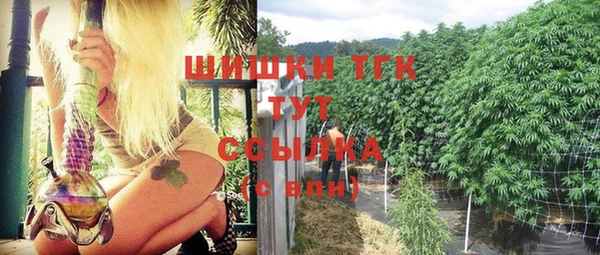 скорость Ахтубинск