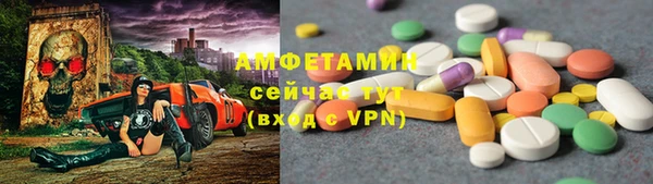 кокаин перу Новокубанск