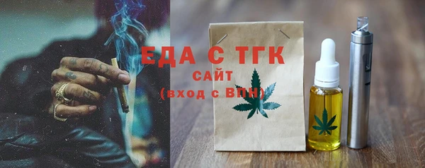 кокаин перу Новокубанск