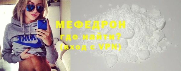 кокаин перу Новокубанск