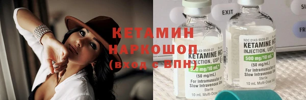 spice Аша