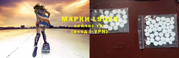 гашишное масло Новозыбков