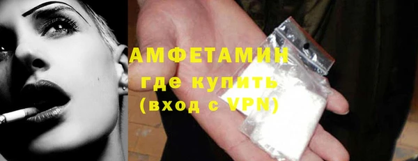 кокаин перу Новокубанск