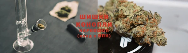 кокаин перу Новокубанск