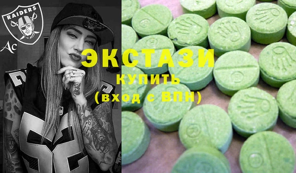 герыч Новодвинск