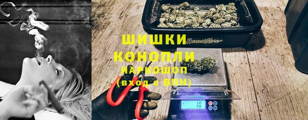 герыч Новодвинск