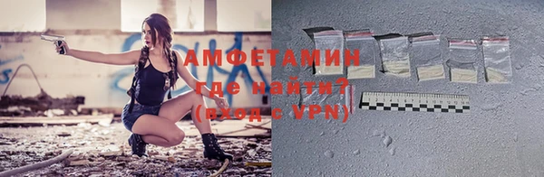 кокаин перу Новокубанск