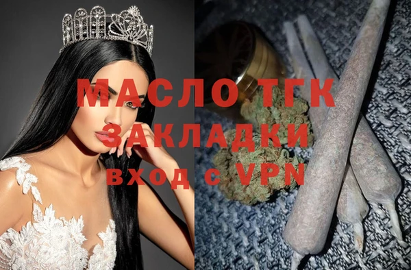кокаин перу Новокубанск