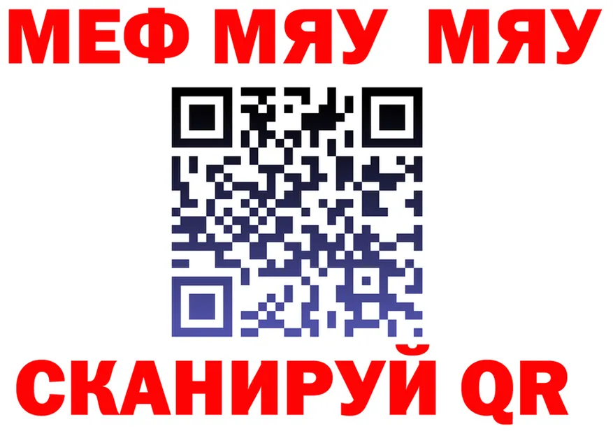 ГАШ VHQ ТОР это KRAKEN Сольцы
