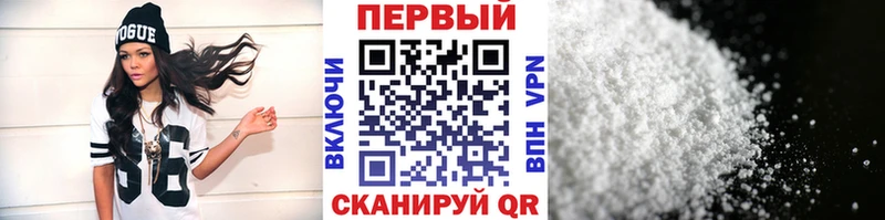 KRAKEN вход  Сольцы  МЕТАМФЕТАМИН мет  даркнет сайт 